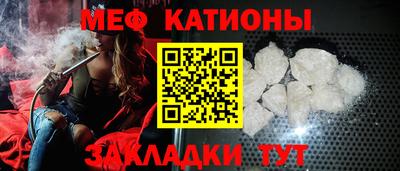гашишное масло Можга