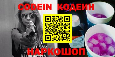 не бодяженный Моздок