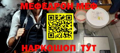 ECSTASY Можайск