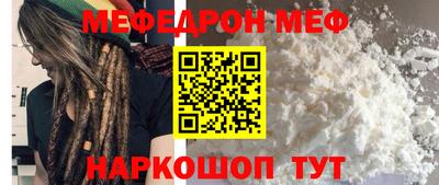гашишное масло Можга