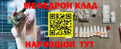 гашишное масло Можга