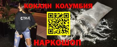 гашишное масло Можга