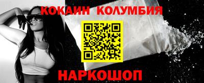 ECSTASY Можайск