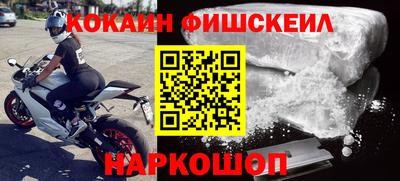 не бодяженный Моздок