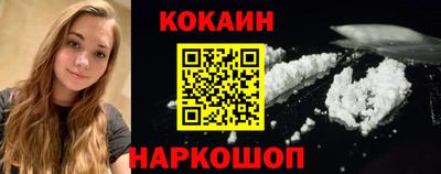не бодяженный Моздок