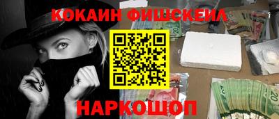 не бодяженный Моздок