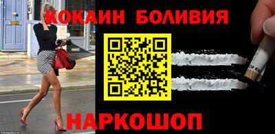 гашишное масло Можга