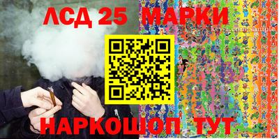 не бодяженный Моздок