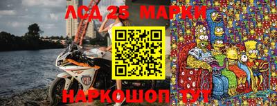 не бодяженный Моздок