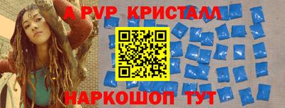 не бодяженный Моздок