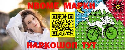 гашишное масло Можга