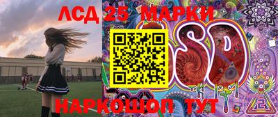 гашишное масло Можга