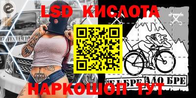 ECSTASY Можайск