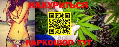 не бодяженный Моздок