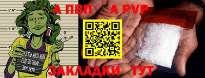 не бодяженный Моздок