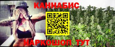 не бодяженный Моздок