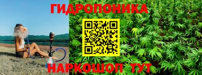 не бодяженный Моздок