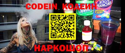 не бодяженный Моздок
