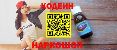 ECSTASY Можайск
