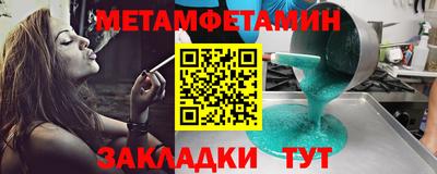 ECSTASY Можайск
