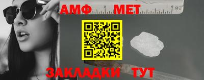 ECSTASY Можайск