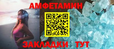 гашишное масло Можга