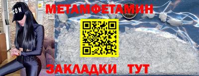 гашишное масло Можга