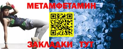 ECSTASY Можайск
