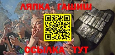 ECSTASY Можайск