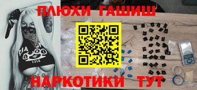 не бодяженный Моздок