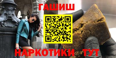 ECSTASY Можайск