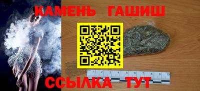 ECSTASY Можайск