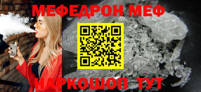 не бодяженный Моздок