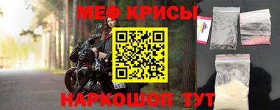 не бодяженный Моздок