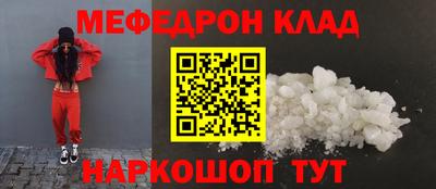 ECSTASY Можайск