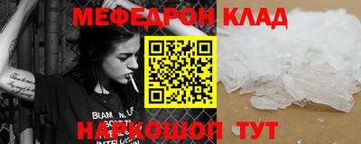 ECSTASY Можайск