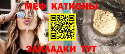 гашишное масло Можга
